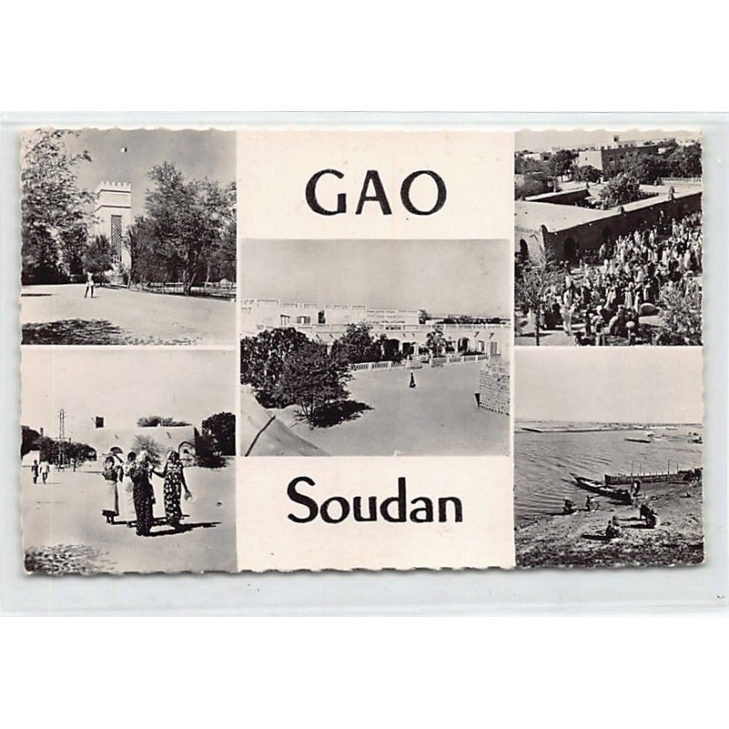 Rare collectable postcards of Mali. Vintage Postcards of Mali