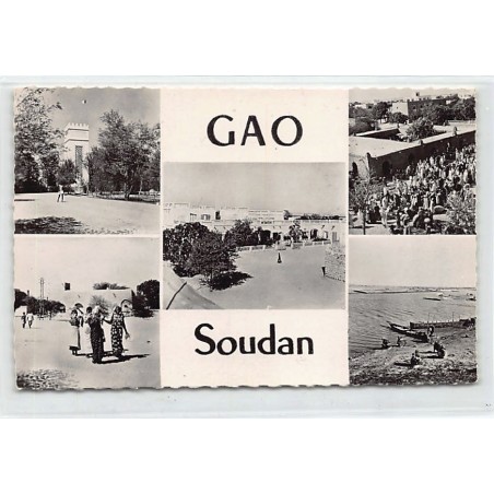 Rare collectable postcards of Mali. Vintage Postcards of Mali
