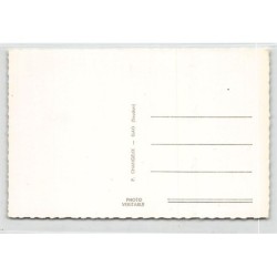 Rare collectable postcards of Mali. Vintage Postcards of Mali