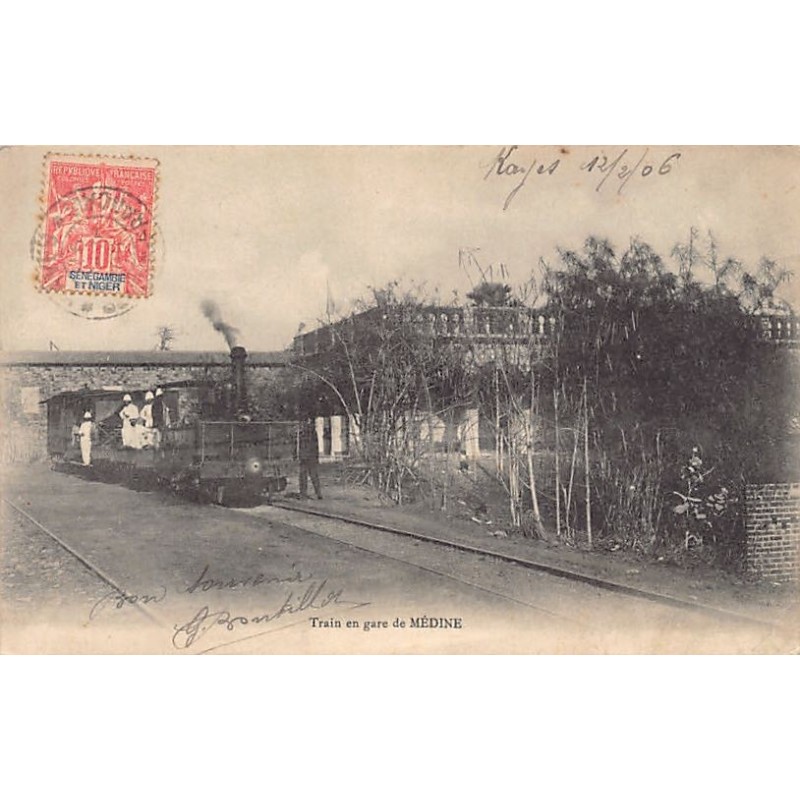 Rare collectable postcards of Mali. Vintage Postcards of Mali