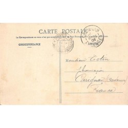 Rare collectable postcards of Mali. Vintage Postcards of Mali