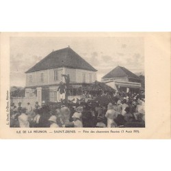 Rare collectable postcards of Réunion. Vintage Postcards of Réunion