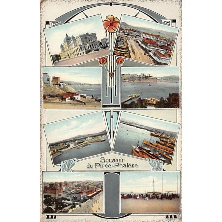 Rare collectable postcards of GREECE. Vintage Postcards of GREECE