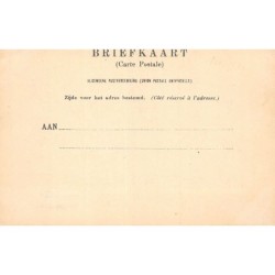 Rare collectable postcards of South Africa. Vintage Postcards of South Africa