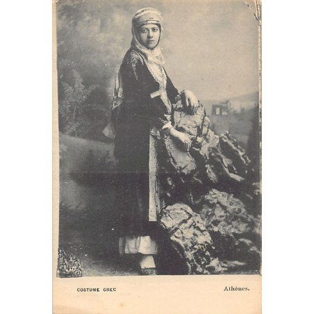 Rare collectable postcards of GREECE. Vintage Postcards of GREECE
