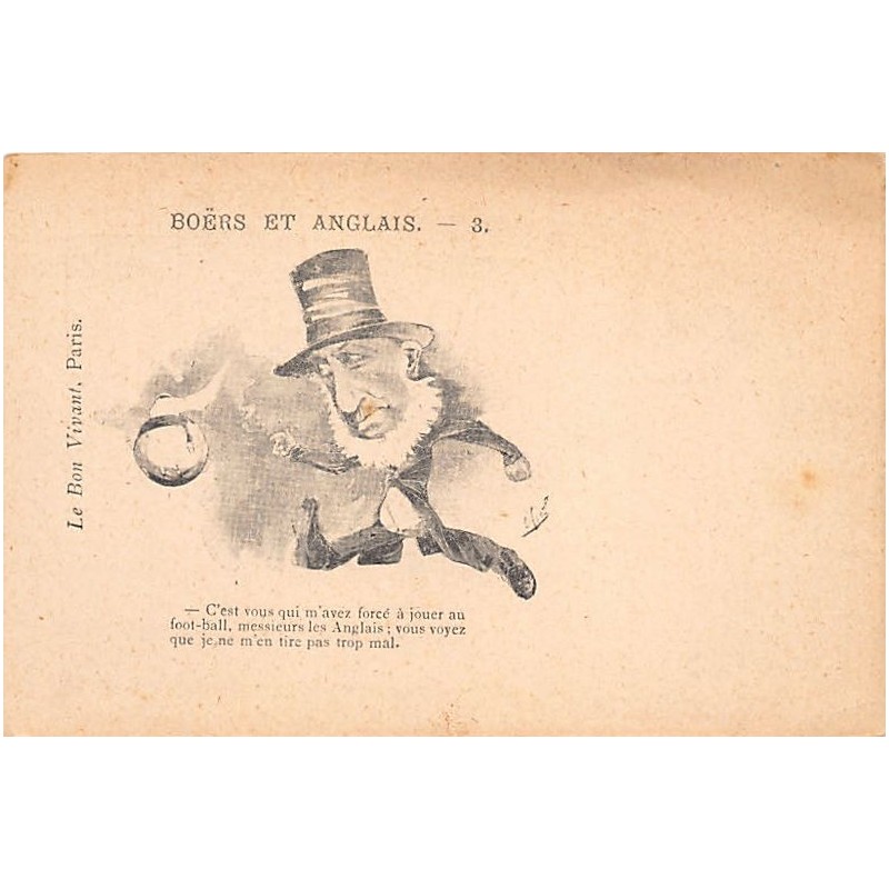 Rare collectable postcards of South Africa. Vintage Postcards of South Africa