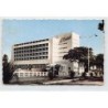 Rare collectable postcards of Togo. Vintage Postcards of Togo