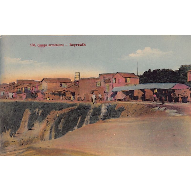 Rare collectable postcards of Armenia. Vintage Postcards of Armenia