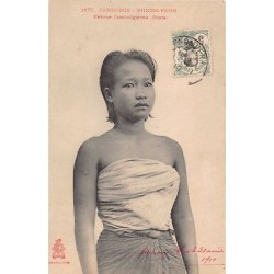 Rare collectable postcards of Cambodia. Vintage Postcards of Cambodia