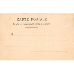 Rare collectable postcards of China. Vintage Postcards of China