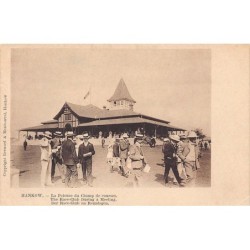Rare collectable postcards of China. Vintage Postcards of China