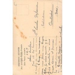 Rare collectable postcards of GREECE. Vintage Postcards of GREECE