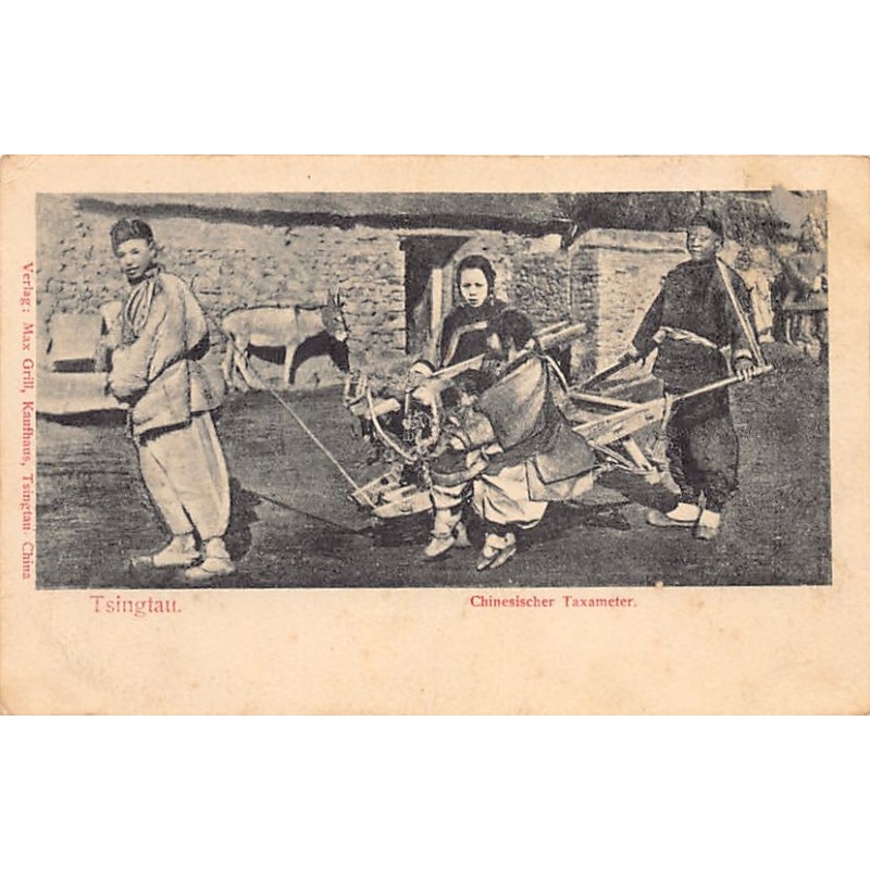 Rare collectable postcards of China. Vintage Postcards of China