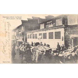 Rare collectable postcards of China. Vintage Postcards of China