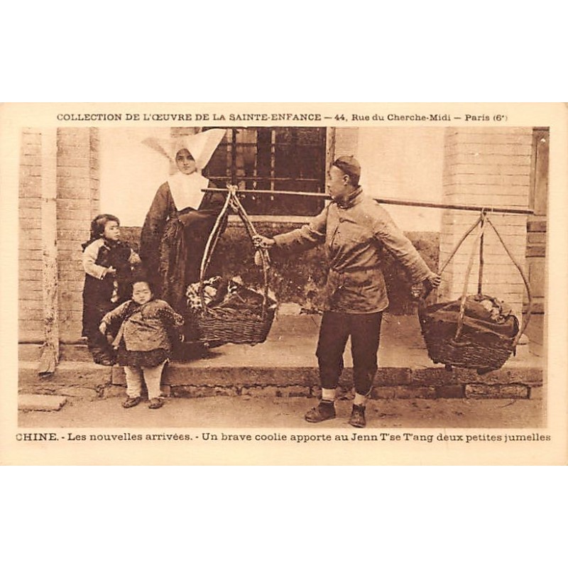 Rare collectable postcards of China. Vintage Postcards of China