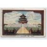 Rare collectable postcards of China. Vintage Postcards of China