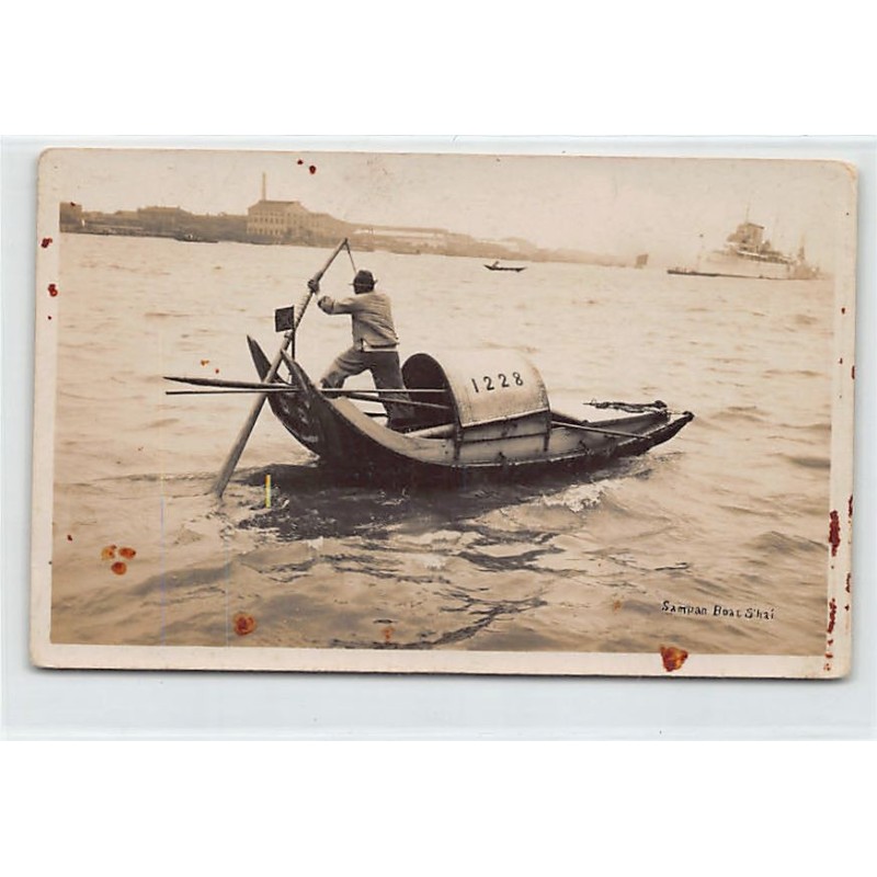 Rare collectable postcards of China. Vintage Postcards of China