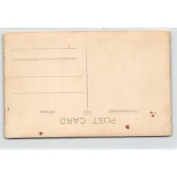 Rare collectable postcards of China. Vintage Postcards of China