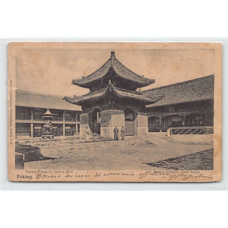 Rare collectable postcards of China. Vintage Postcards of China