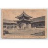 Rare collectable postcards of China. Vintage Postcards of China