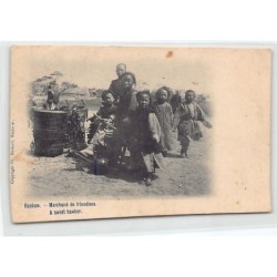 Rare collectable postcards of China. Vintage Postcards of China