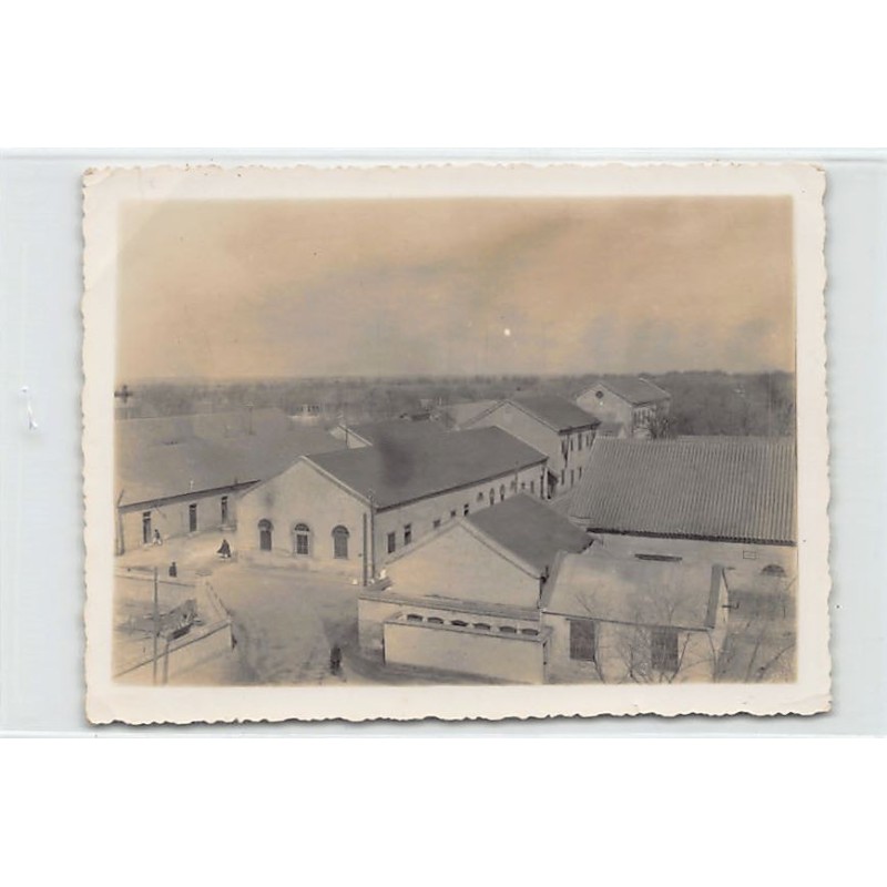 Rare collectable postcards of China. Vintage Postcards of China