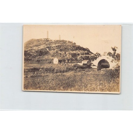 Rare collectable postcards of China. Vintage Postcards of China