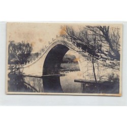 Rare collectable postcards of China. Vintage Postcards of China