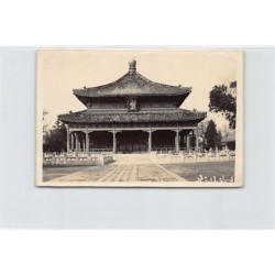Rare collectable postcards of China. Vintage Postcards of China
