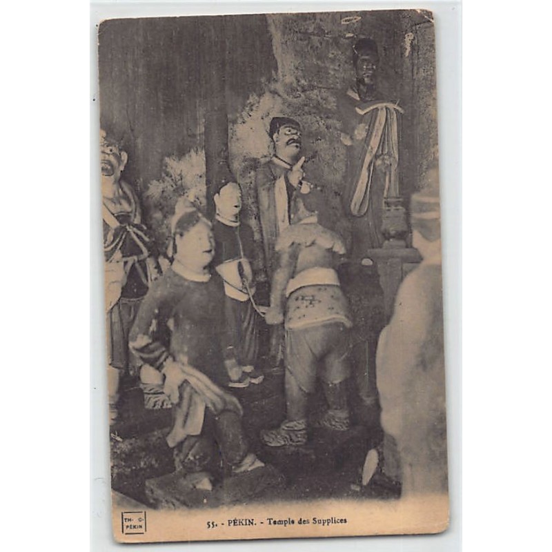 Rare collectable postcards of China. Vintage Postcards of China