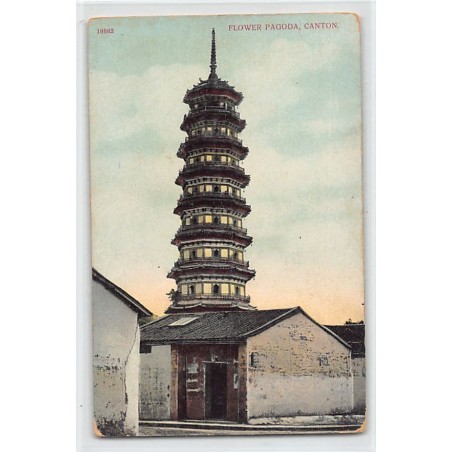 Rare collectable postcards of China. Vintage Postcards of China
