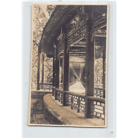 Rare collectable postcards of China. Vintage Postcards of China