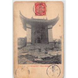 Rare collectable postcards of China. Vintage Postcards of China