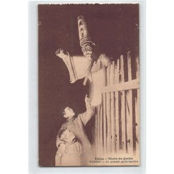 Rare collectable postcards of China. Vintage Postcards of China