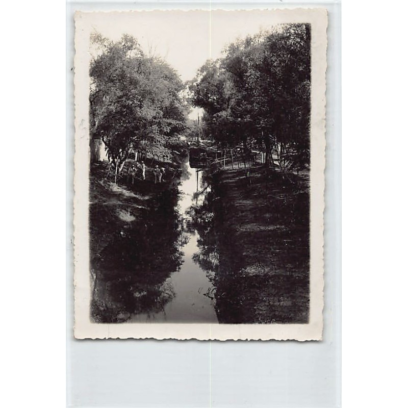 Rare collectable postcards of China. Vintage Postcards of China