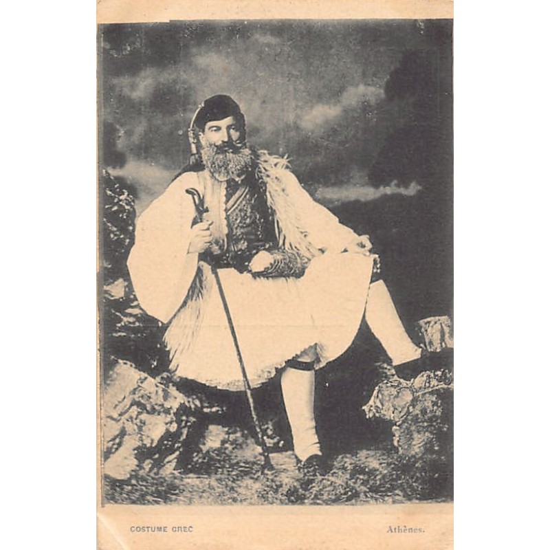 Rare collectable postcards of GREECE. Vintage Postcards of GREECE