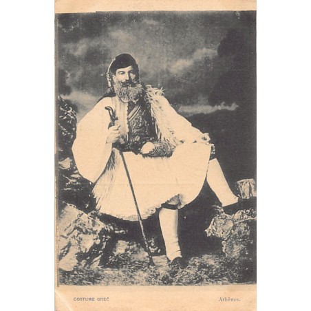 Rare collectable postcards of GREECE. Vintage Postcards of GREECE