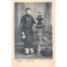 Rare collectable postcards of China. Vintage Postcards of China