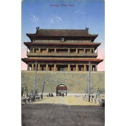 Rare collectable postcards of China. Vintage Postcards of China
