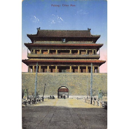 Rare collectable postcards of China. Vintage Postcards of China