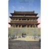 Rare collectable postcards of China. Vintage Postcards of China