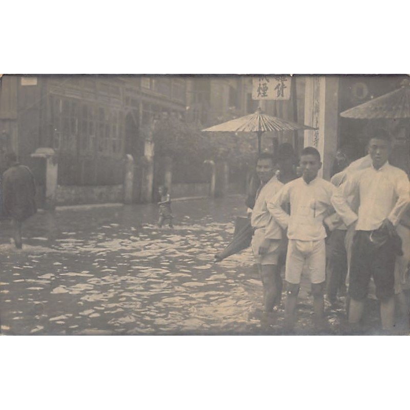Rare collectable postcards of China. Vintage Postcards of China
