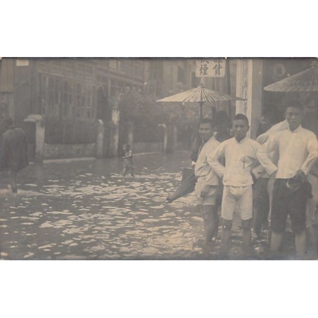 Rare collectable postcards of China. Vintage Postcards of China