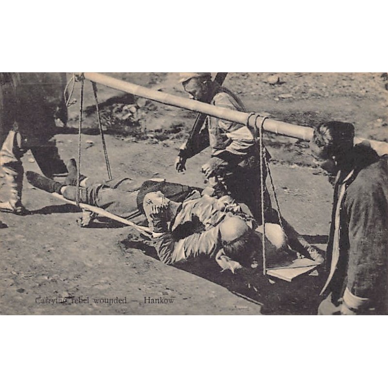 Rare collectable postcards of China. Vintage Postcards of China