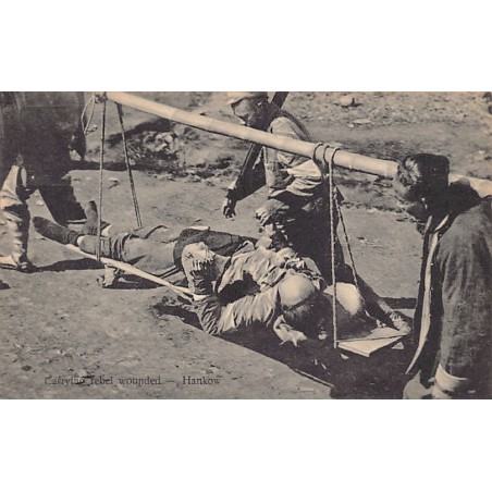 Rare collectable postcards of China. Vintage Postcards of China