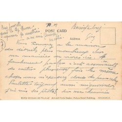 Rare collectable postcards of China. Vintage Postcards of China
