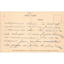 Rare collectable postcards of China. Vintage Postcards of China