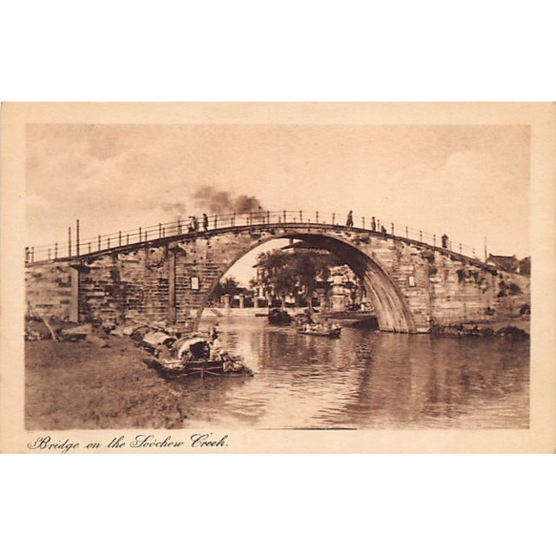 Rare collectable postcards of China. Vintage Postcards of China