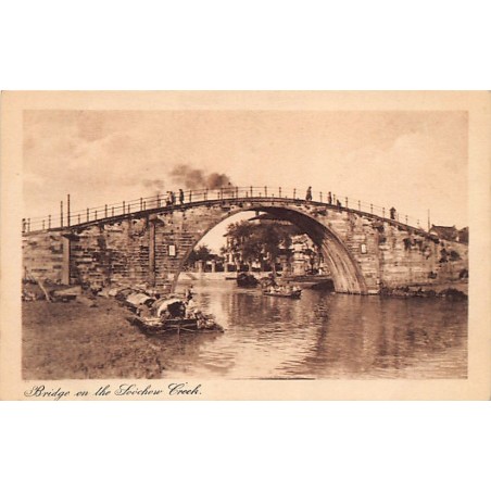 Rare collectable postcards of China. Vintage Postcards of China