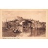 Rare collectable postcards of China. Vintage Postcards of China